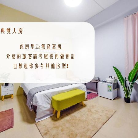 Shanzo Ansen Homestay Taitung Luaran gambar
